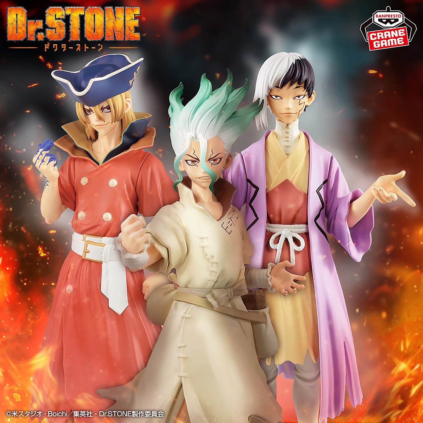 Dr.STONE FIGURE of STONE WORLD - The Science of Sculpture - SPECIAL Banpresto Dr.STONE
