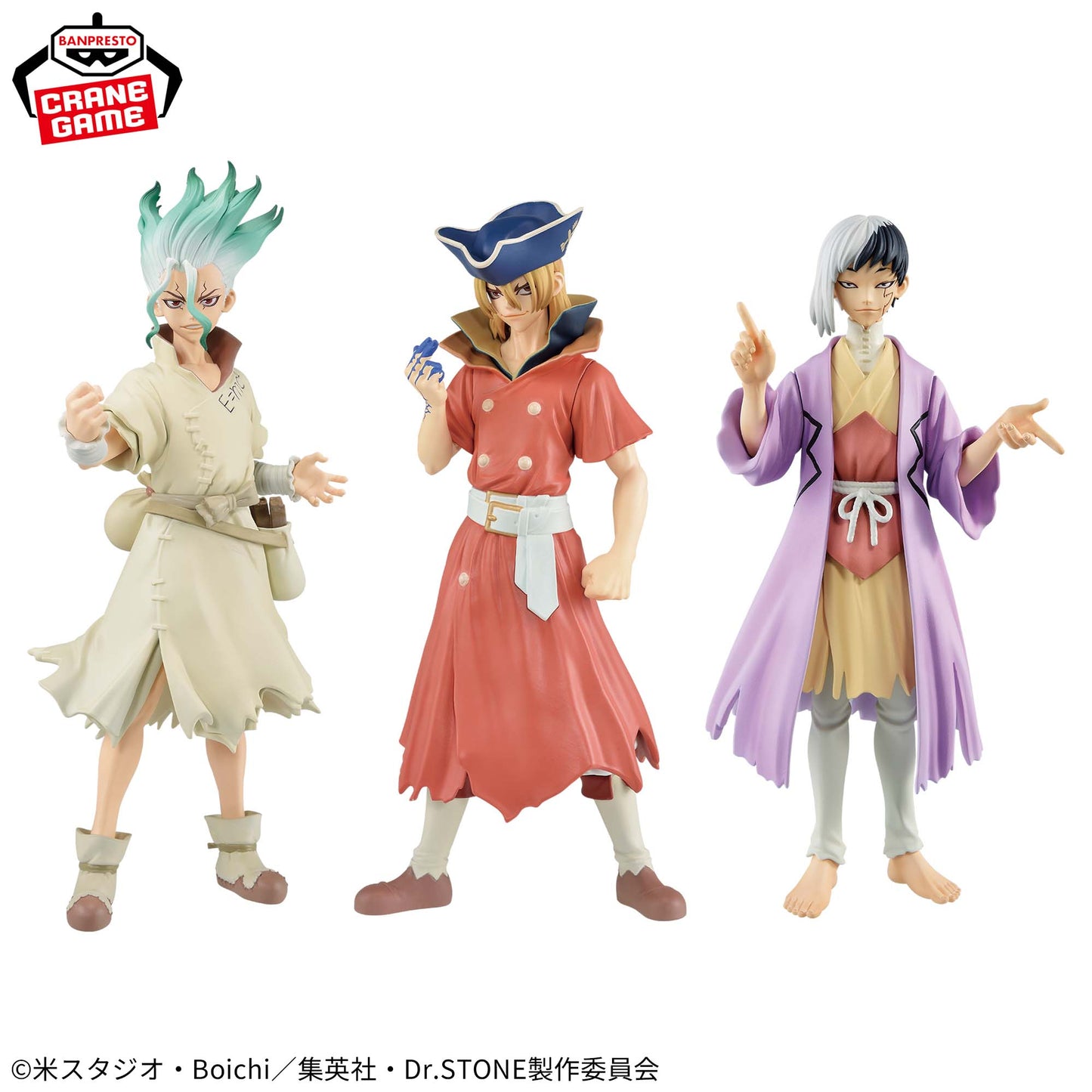 Dr.STONE FIGURE of STONE WORLD - The Science of Sculpture - SPECIAL Banpresto Dr.STONE