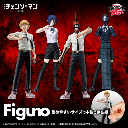 DENJI & REZE & CHAINSAW MAN & BOMB Figuno Banpresto Chainsaw Man