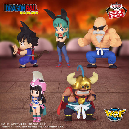 Childhood Arc Vol.4 WCF Banpresto Dragon Ball Z