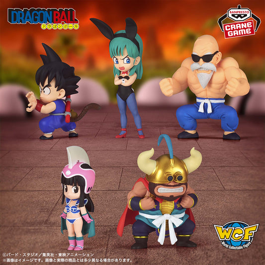 Childhood Arc Vol.4 WCF Banpresto Dragon Ball Z