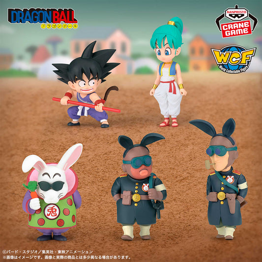 Childhood Arc Vol.5 WCF Banpresto Dragon Ball Z