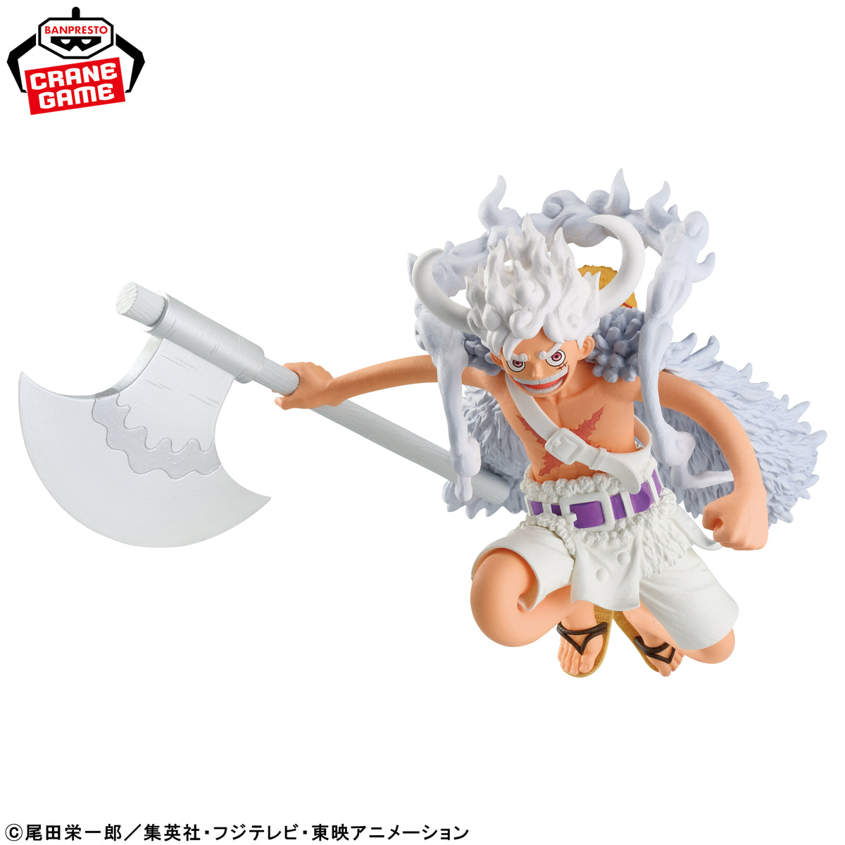 Monkey D. Luffy II CROSS POSING Banpresto One Piece