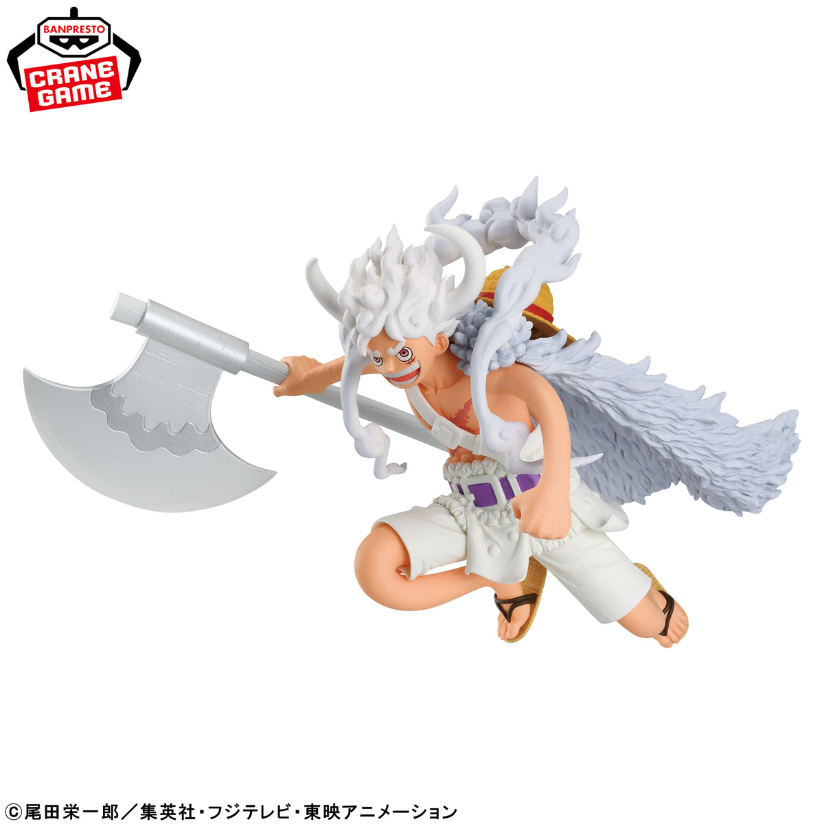 Monkey D. Luffy II CROSS POSING Banpresto One Piece