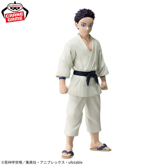 Hakuji Kizuna no Sou Vol.51 Banpresto Kimetsu no Yaiba
