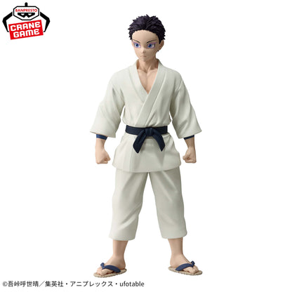 Hakuji Kizuna no Sou Vol.51 Banpresto Kimetsu no Yaiba