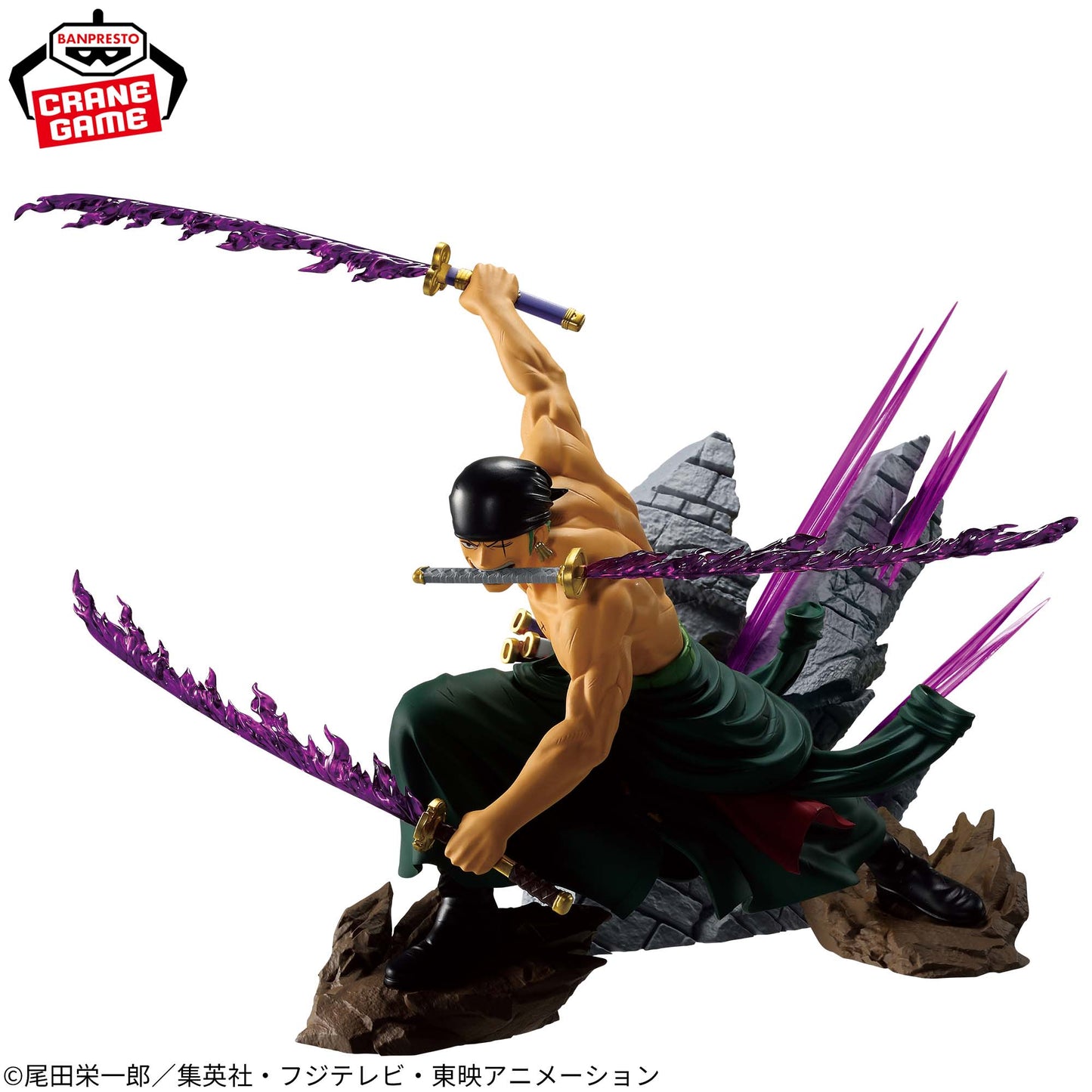 Roronoa Zoro THEORAMA SOUL Banpresto One Piece
