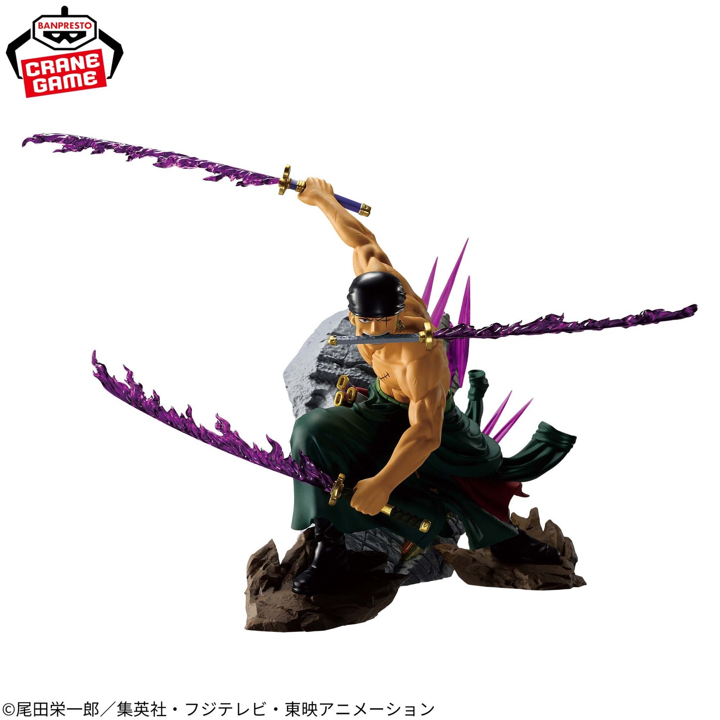 Roronoa Zoro THEORAMA SOUL Banpresto One Piece