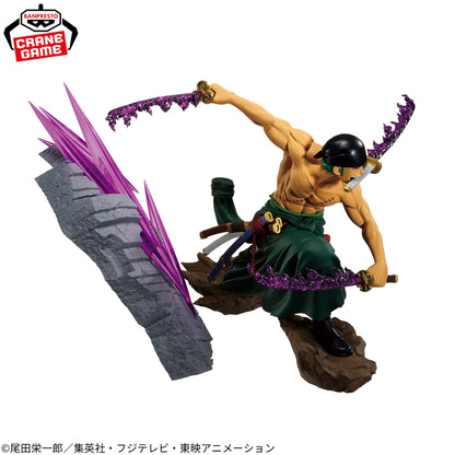 Roronoa Zoro THEORAMA SOUL Banpresto One Piece