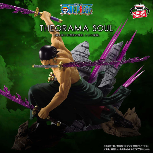 Roronoa Zoro THEORAMA SOUL Banpresto One Piece