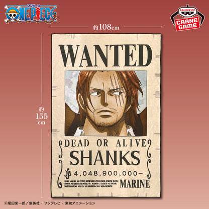Shanks Wanted Poster Blanket Banpresto One Piece