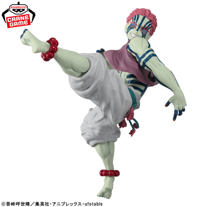 Akaza MAXIMATIC Banpresto Kimetsu no Yaiba