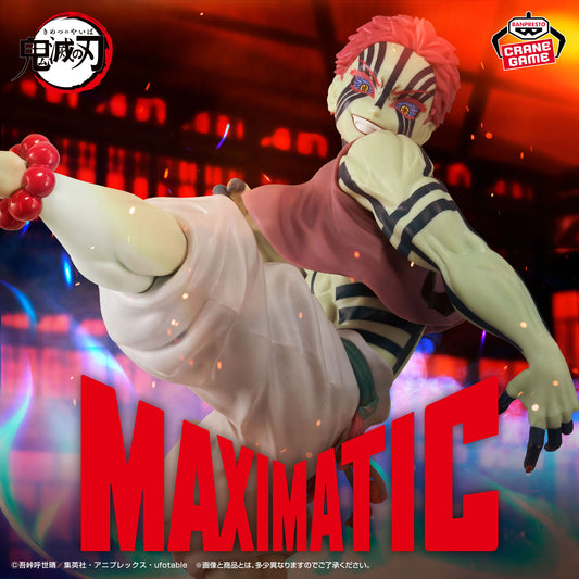 Akaza MAXIMATIC Banpresto Kimetsu no Yaiba