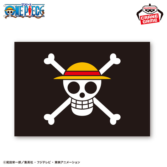 Straw Hat Crew ver. Flag Blanket Banpresto One Piece