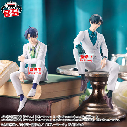 Yoichi Isagi Sweets Flavor 2026 Figure Banpresto Blue Lock