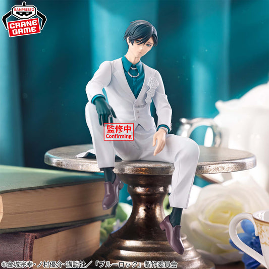 Itoshi Rin Sweets Flavor 2026 Figure Banpresto Blue Lock