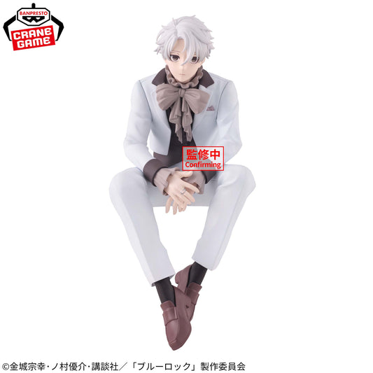 Seishiro Nagi Sweets Flavor 2026 Figure Banpresto Blue Lock