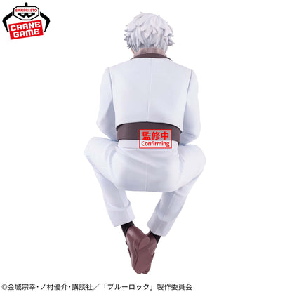 Seishiro Nagi Sweets Flavor 2026 Figure Banpresto Blue Lock