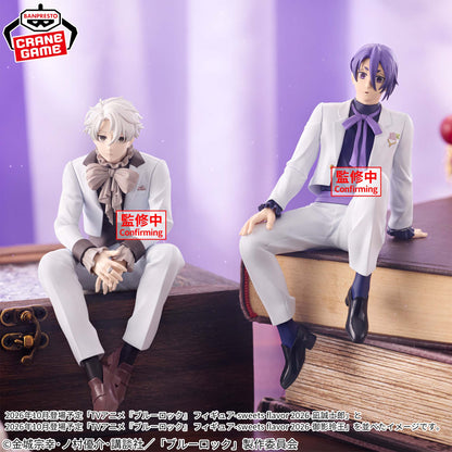 Seishiro Nagi Sweets Flavor 2026 Figure Banpresto Blue Lock