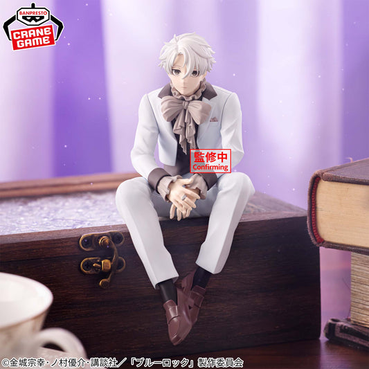 Seishiro Nagi Sweets Flavor 2026 Figure Banpresto Blue Lock