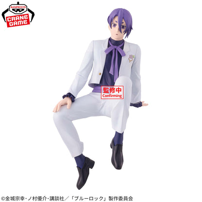 Reo Mikage Sweets Flavor 2026 Figure Banpresto Blue Lock