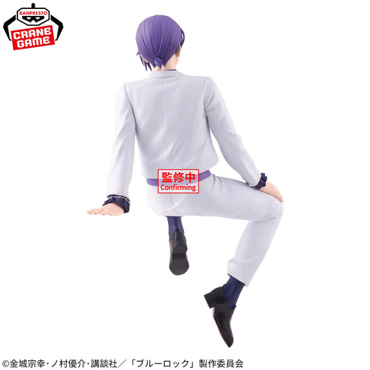 Reo Mikage Sweets Flavor 2026 Figure Banpresto Blue Lock
