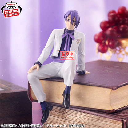 Reo Mikage Sweets Flavor 2026 Figure Banpresto Blue Lock