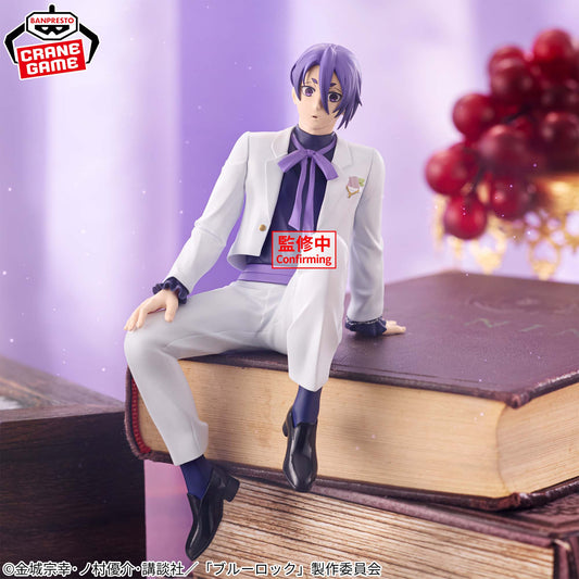 Reo Mikage Sweets Flavor 2026 Figure Banpresto Blue Lock