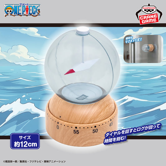 Log Pose Kitchen Timer Banpresto One Piece