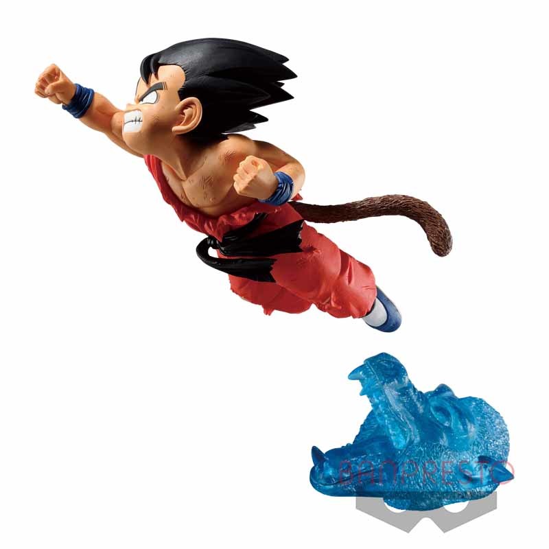 Son Goku II - GxMateria Bandai Spirits