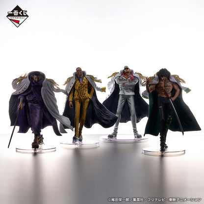 Kizaru Ver. B Ichiban Kuji One Piece Masterlise