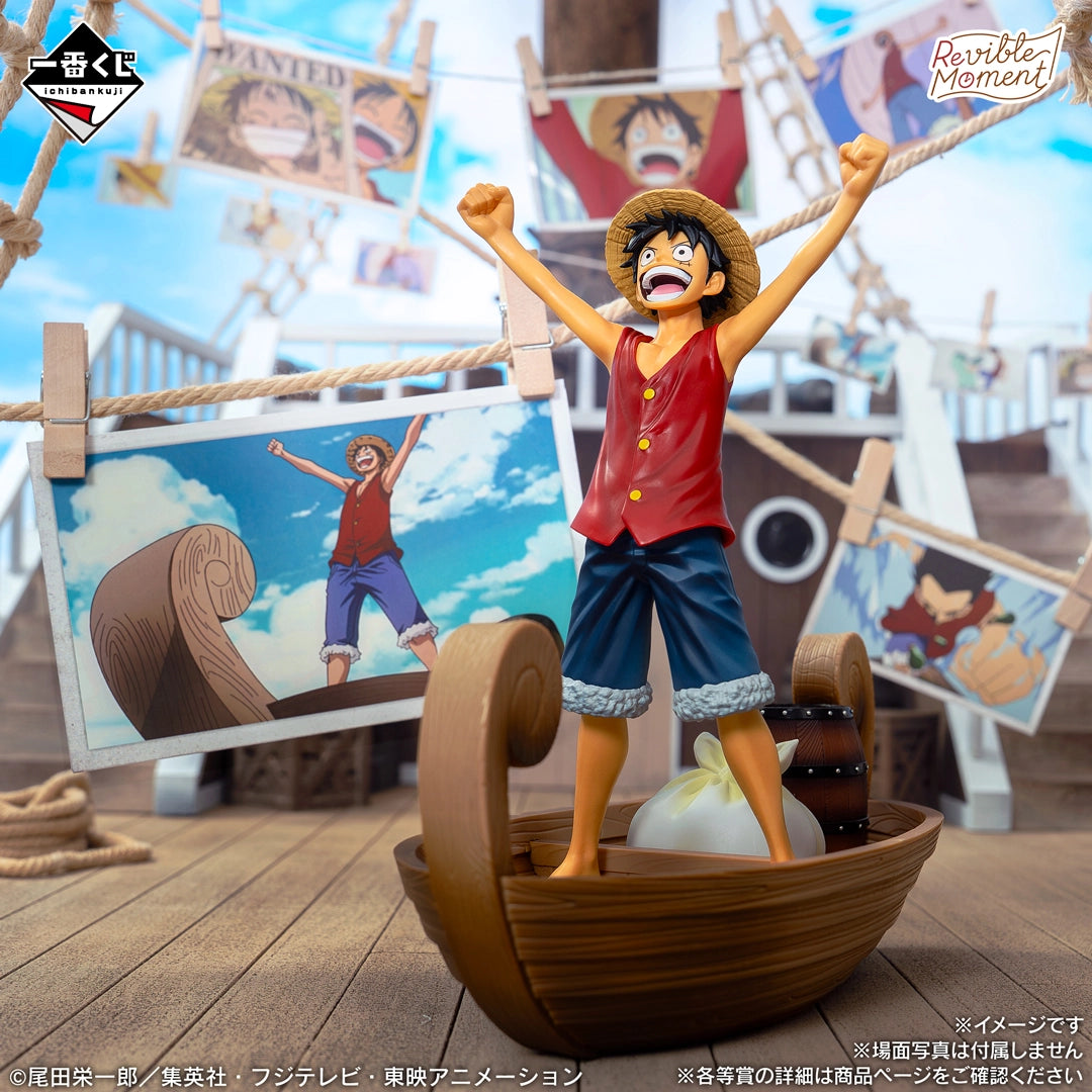 Monkey D. Luffy I'm gonna be the Pirate King!!!! Revible Moment Premio C Ichiban Kuji One Piece