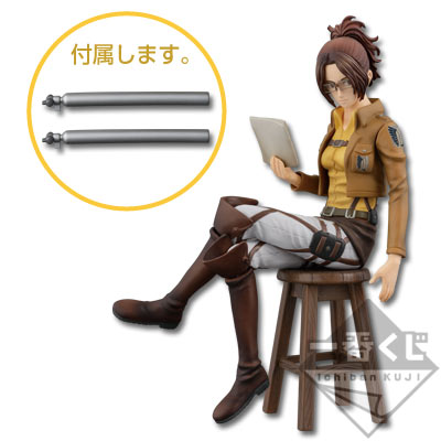 Hange Zoe premio C Ichiban Kuji Attack on Titan
