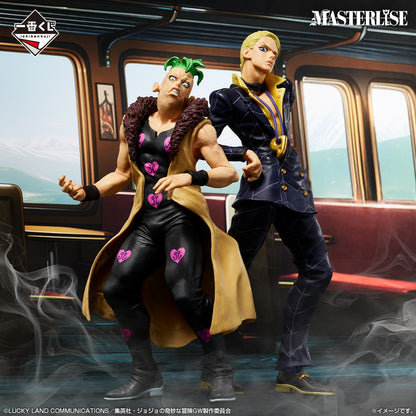 Pesci premio C MASTERLISE Ichiban Kuji JoJo's