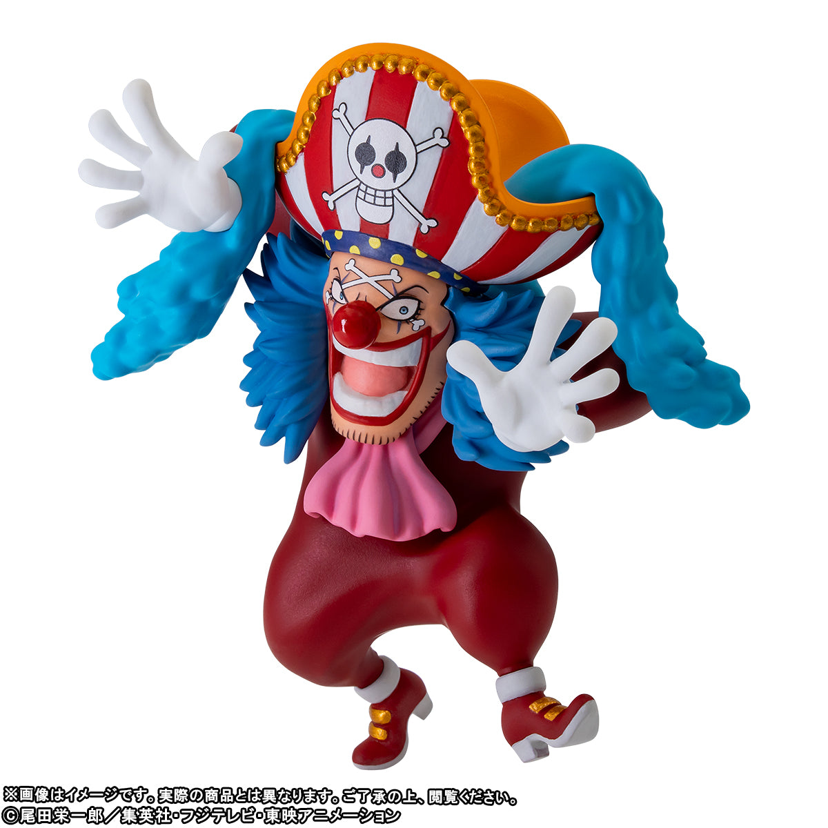 Cross Guild World Collectible Figure PREMIUM One Piece Limited Edition