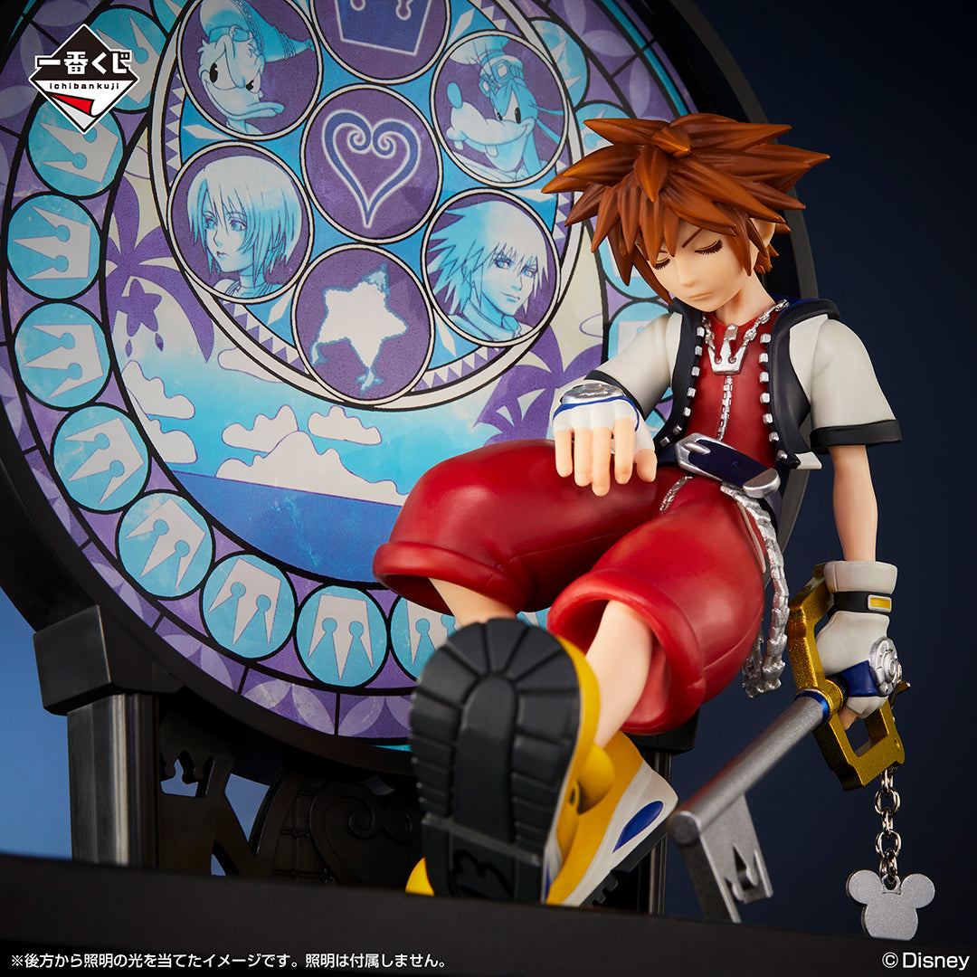 Sora A Ichiban Kuji KINGDOM HEARTS