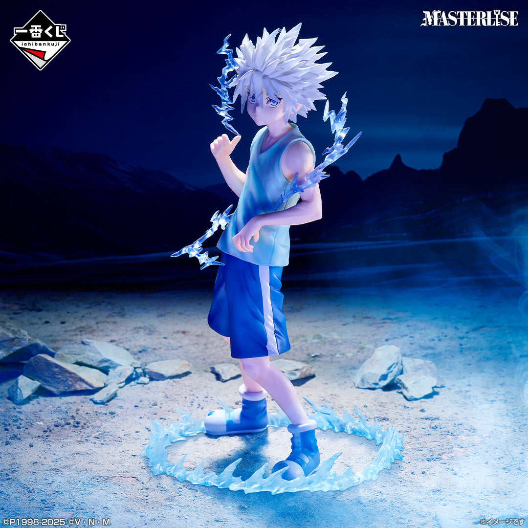 Killua premio D MASTERLISE Ichiban Kuji HUNTER×HUNTER
