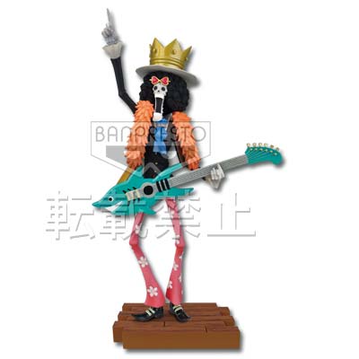 Brook E Ichiban Kuji One Piece