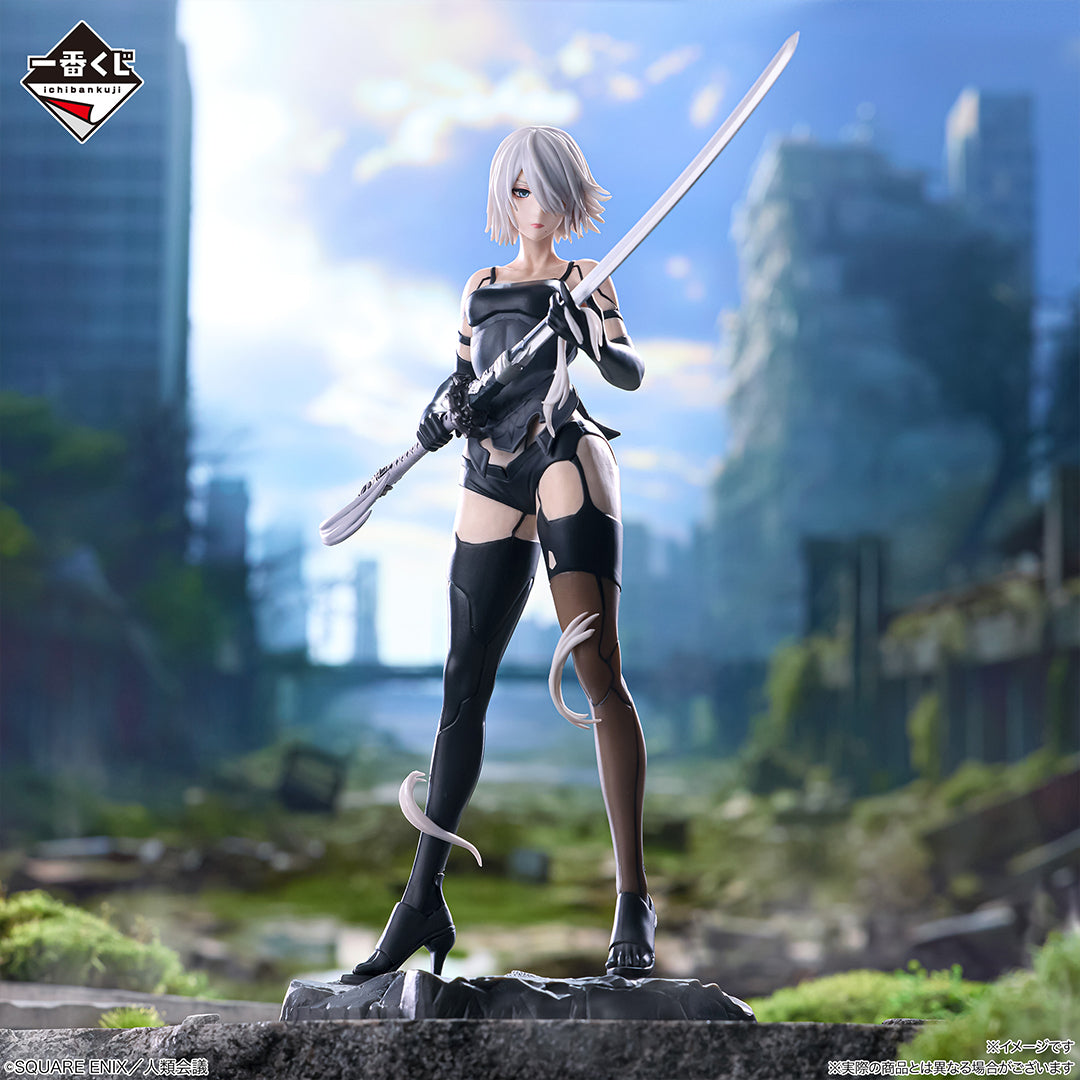 A2 Premio A Ichiban Kuji NieR:Automata