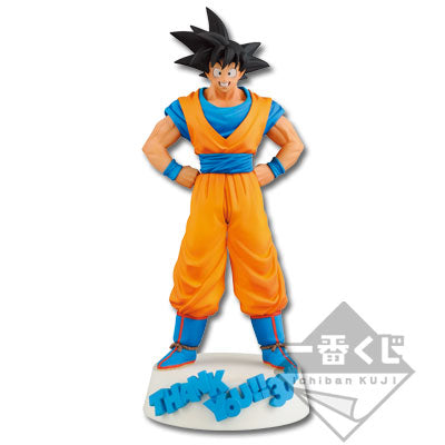 Son Goku Last One Ichiban Kuji Dragon Ball