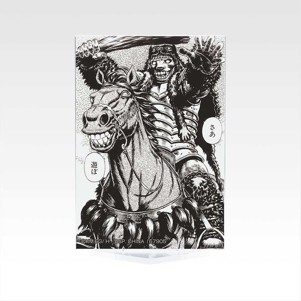 Acrylic Stand premio F Ichiban Kuji Berserk