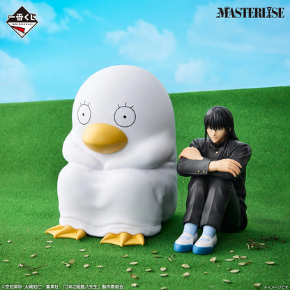 كاتسورة و إليزابيث اللوت الأخير MASTERLISE Ichiban Kuji Gintama