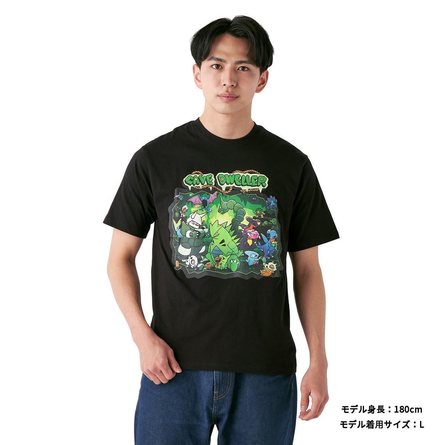 CAVE DWELLER 2 T-shirt ( M - L Size ) Pokemon Pokemoncenter