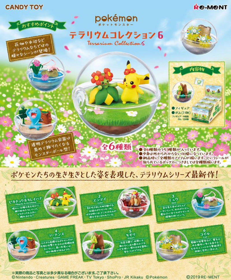Terrarium Collection 6 Pokemon Re-Ment (Open, Perfect Condition)
