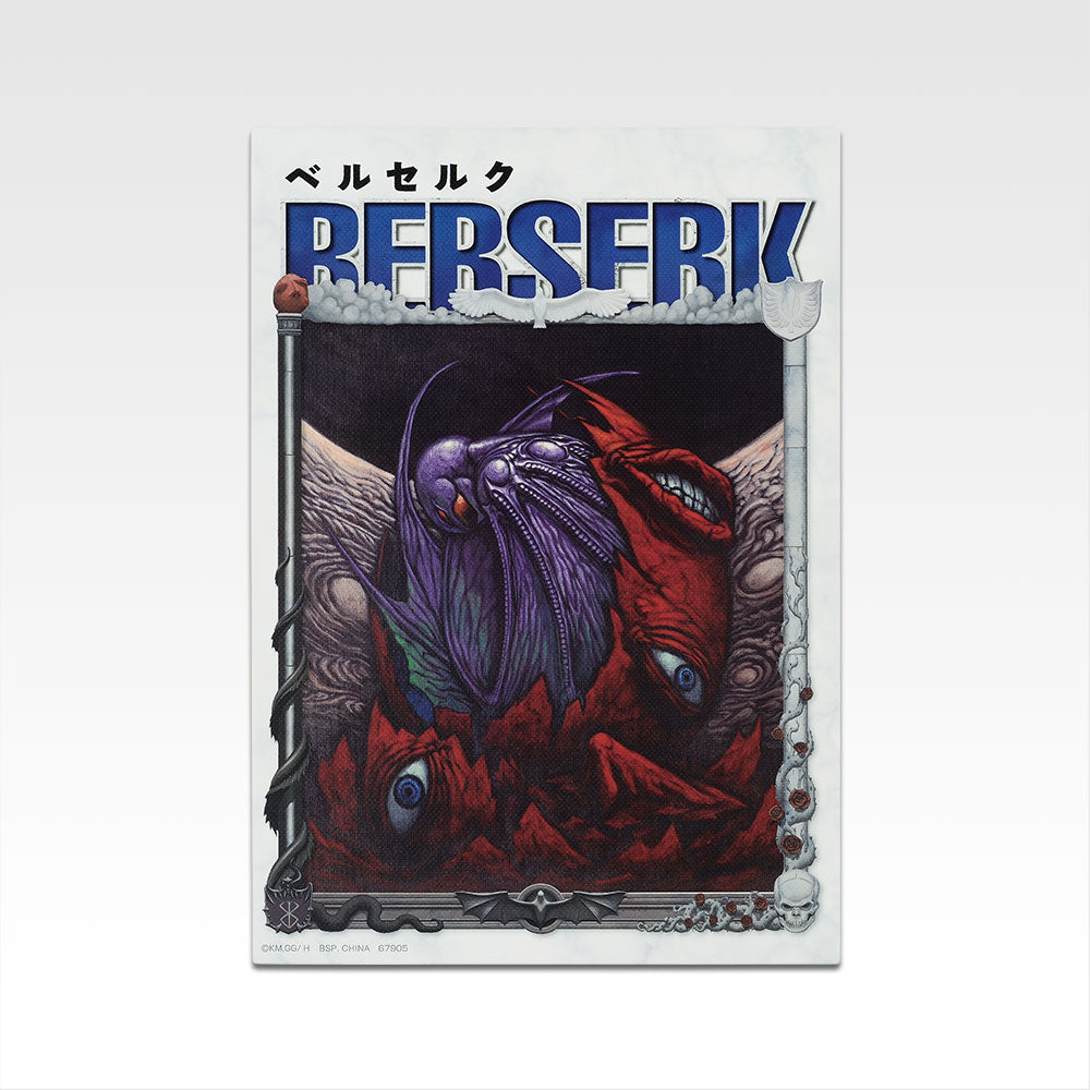 Canvas Style Board premio H Ichiban Kuji Berserk