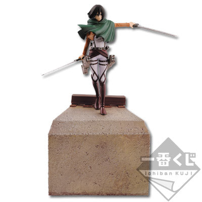 Mikasa Ackerman Last One Survey Corps Version Ichiban Kuji Attack on Titan