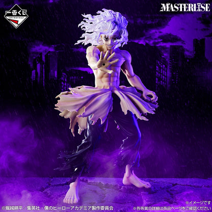 Shigaraki Tomura Premio C MASTERLISE My Hero Academia