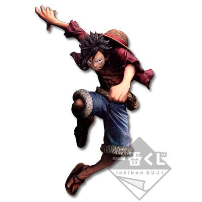 Monkey D Luffy Last One Ichiban Kuji One Piece