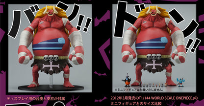 Oars 1/144 WORLD SCALE One Piece Bandai ( Used )