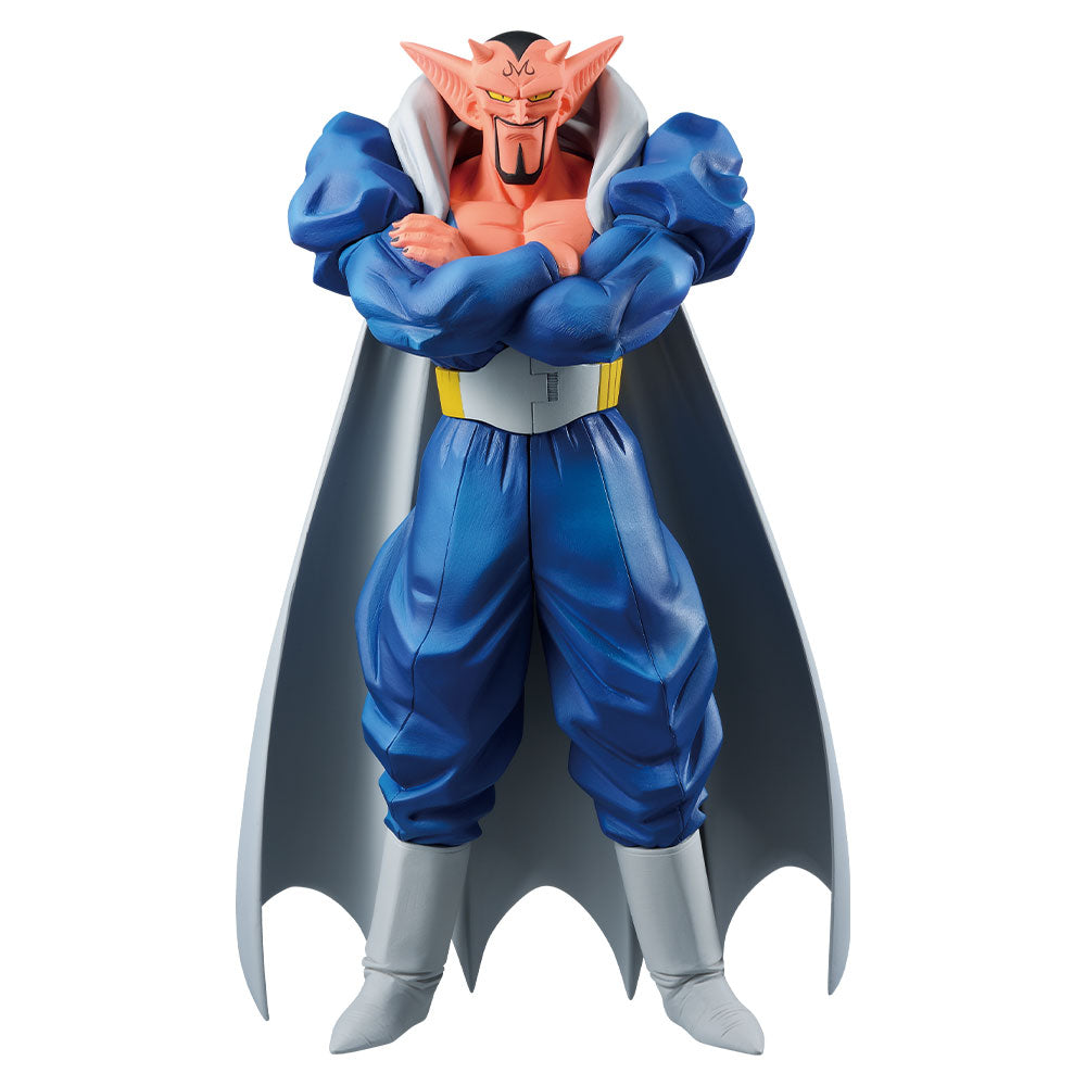 Dabura B Ichiban Kuji Dragon Ball